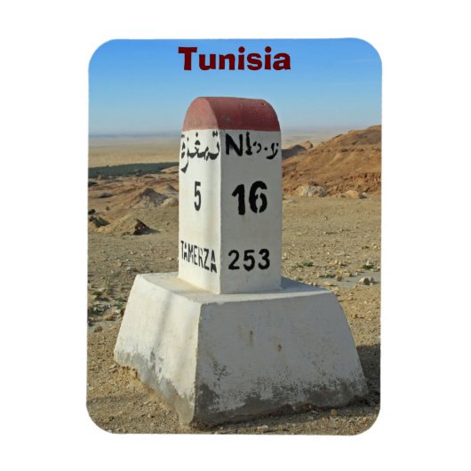 Sahara-Meilenstein, Tunesien Magnet (Vertikal)
