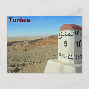 Sahara-Meilenstein, Tunesien Postkarte