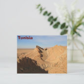 Sahara-Wüste, Tunesien Postkarte (Stehend Vorderseite)