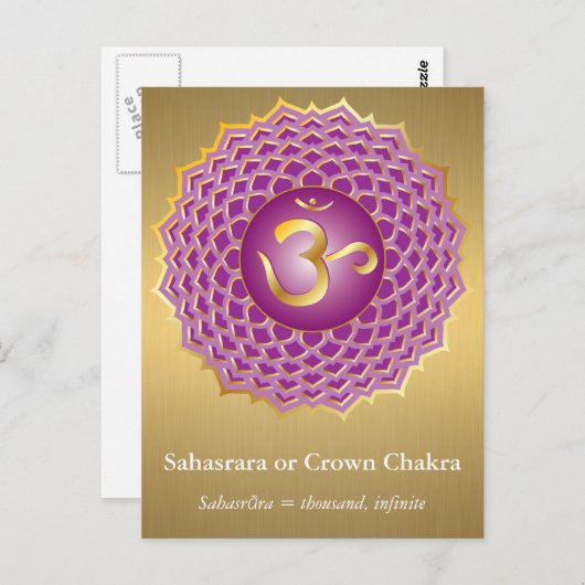 Sahasrara oder Crown Chakra Postcard Postkarte (Vorne/Hinten)
