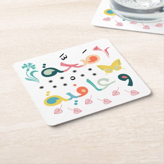 Sahhat Wa 3afya Rechteckiger Pappuntersetzer (angewinkelt)