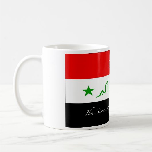 Saif Tasse - alte der Irak-Flagge (Links)