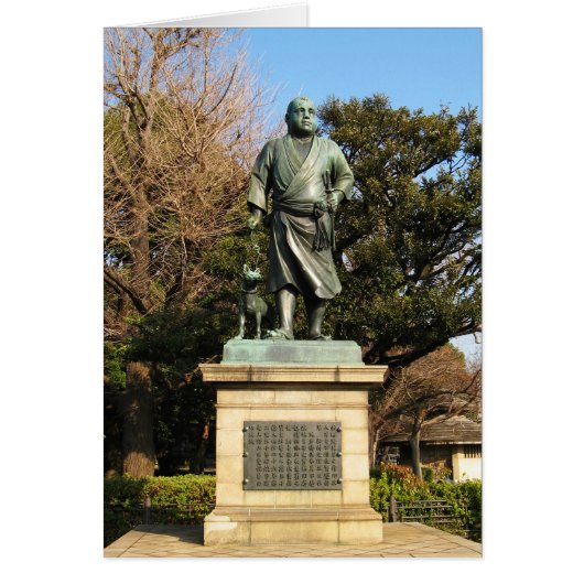 Saigo Takamori (der letzte Samurai) u. Hundestatue (Vorne)