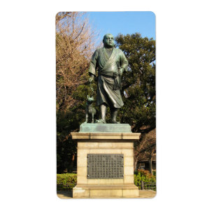 Saigo Takamori (The Last Samurai) & Hund Statue