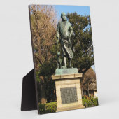 Saigo Takamori (The Last Samurai) & Hunde Statue Fotoplatte (Seite)