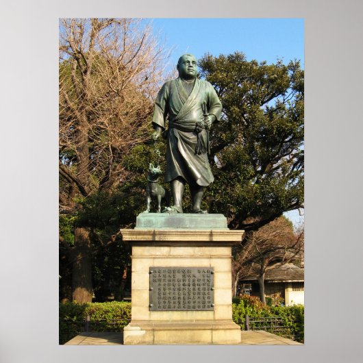 Saigo Takamori (The Last Samurai) & Hunde Statue Poster (Vorne)