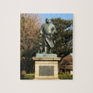 Saigo Takamori (The Last Samurai) & Hunde Statue Puzzle