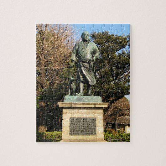 Saigo Takamori (The Last Samurai) & Hunde Statue Puzzle (Vertikal)