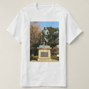 Saigo Takamori (The Last Samurai) & Hunde Statue T-Shirt