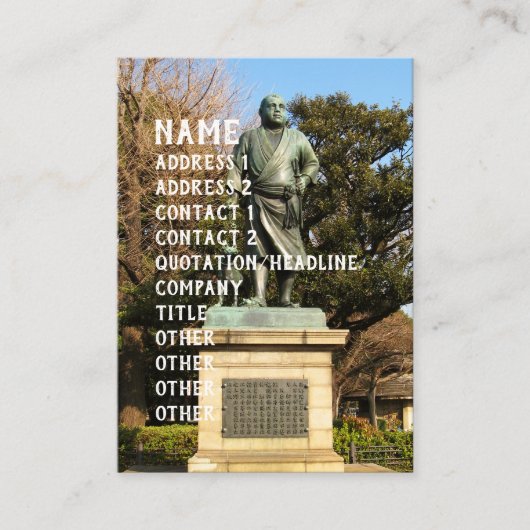 Saigo Takamori (The Last Samurai) & Hunde Statue Visitenkarte (Vorderseite)