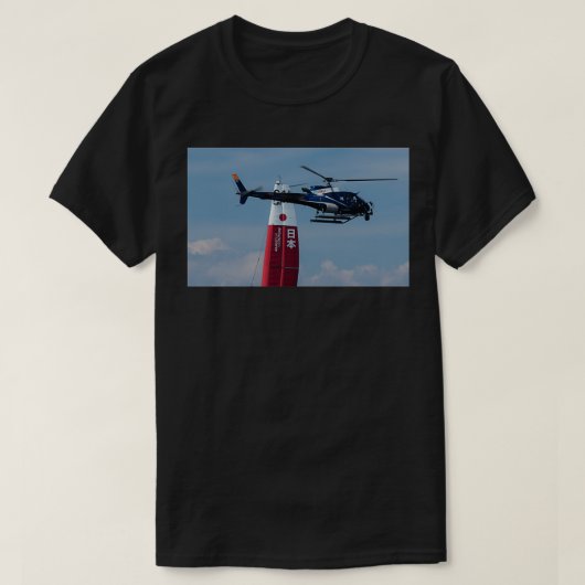 Sail GP 2021 SaintTropez Frankreich Helicopter BIP T-Shirt (Design vorne)