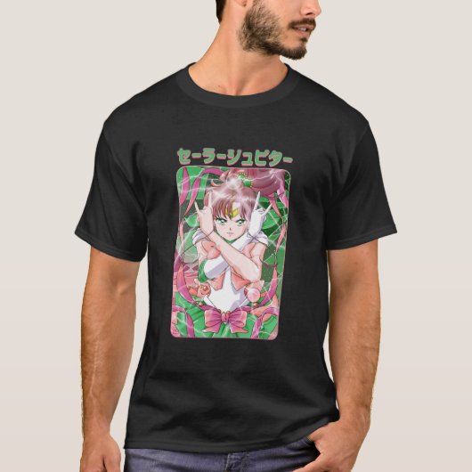 Sailor Jupiter Classic T-Shirt (Vorderseite)