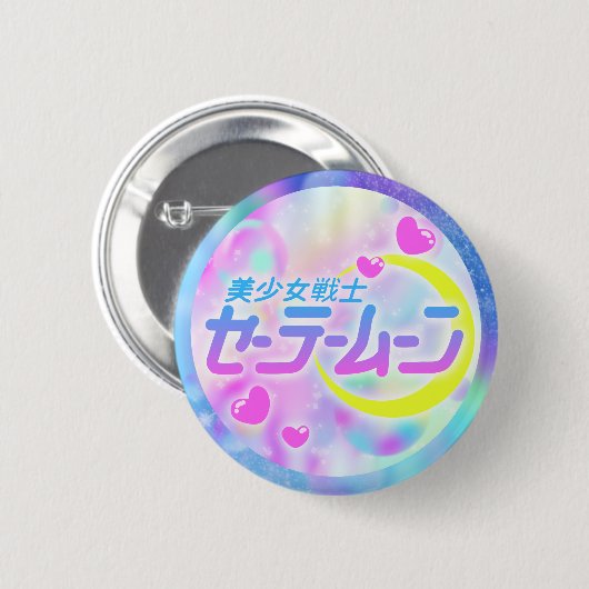 Sailor Moon Logo Button (Vorne & Hinten)