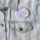 Sailor Moon Logo Button (Beispiel)