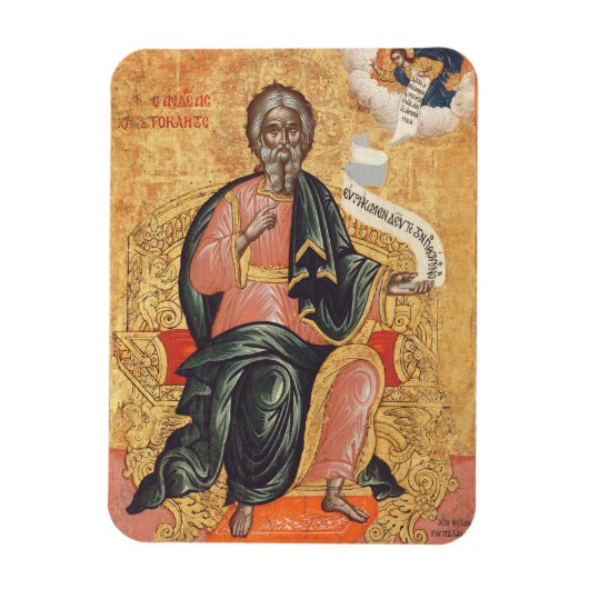 Saint Andrew der Apostel Orthodox Ikone Magnet (Vertikal)