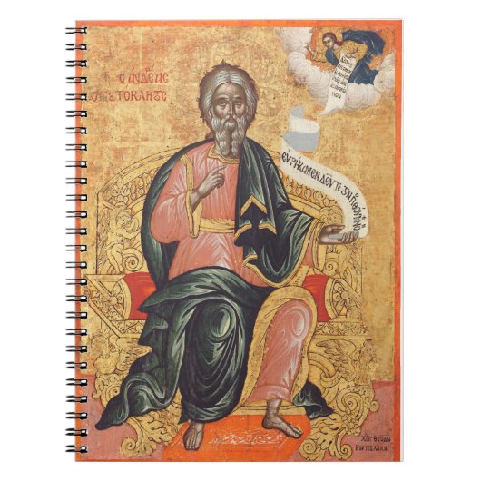 Saint Andrew der Apostel Orthodox Ikone Notizblock (Vorderseite)