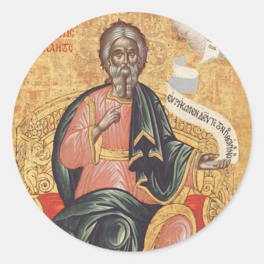 Saint Andrew der Apostel Orthodox Ikone Runder Aufkleber (Vorderseite)