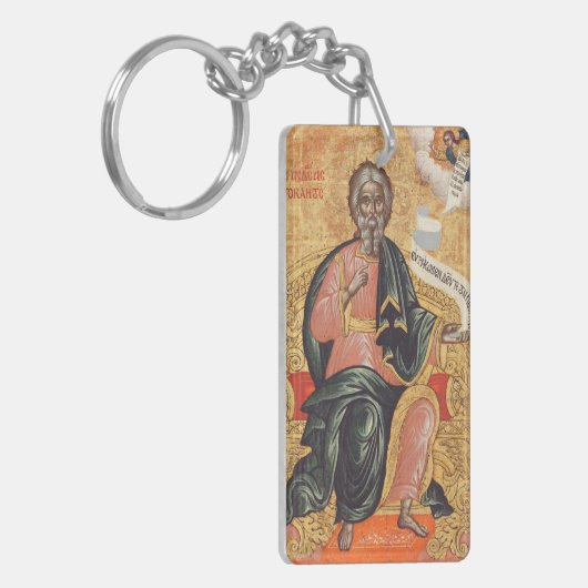 Saint Andrew der Apostel Orthodox Ikone Schlüsselanhänger (Vorderseite links)