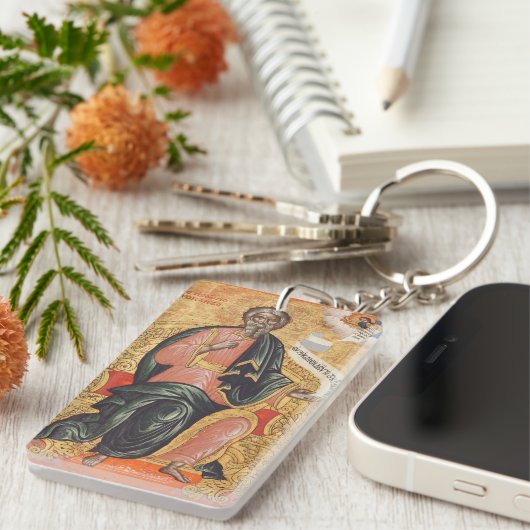 Saint Andrew der Apostel Orthodox Ikone Schlüsselanhänger (Vorderseite rechts)