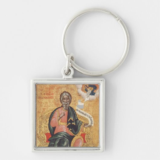 Saint Andrew der Apostel Orthodox Ikone Schlüsselanhänger (Vorne)