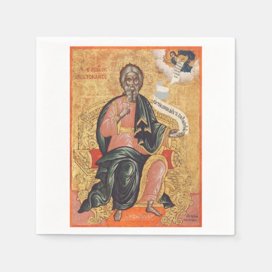 Saint Andrew der Apostel Orthodox Ikone Serviette (Vorderseite)
