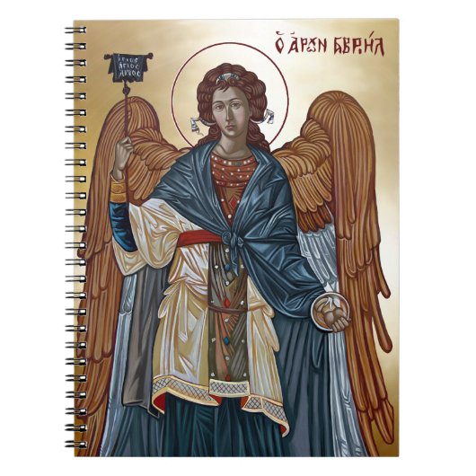 Saint Archangel Gabriel Notizblock (Vorderseite)