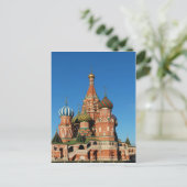 Saint Basil Kathedrale Roter Platz Moskau Russisch Postkarte (Stehend Vorderseite)