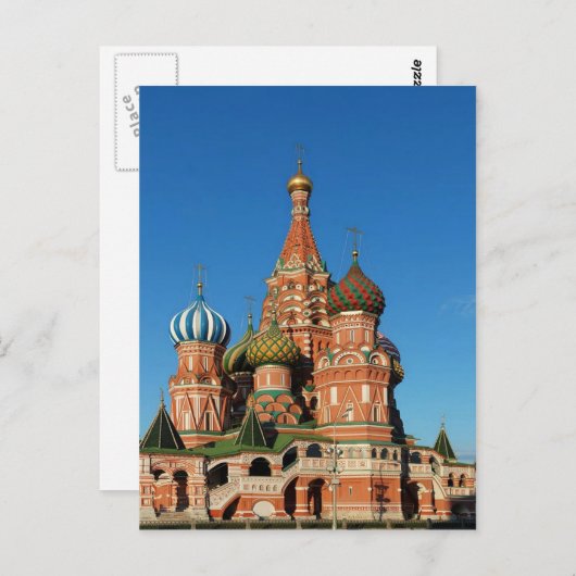 Saint Basil Kathedrale Roter Platz Moskau Russisch Postkarte (Vorne/Hinten)