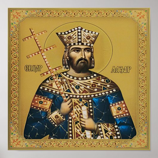 Saint Car Lazar Poster (Vorne)