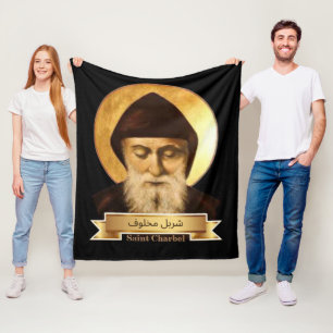 Saint Charbel Fleece-Decke Fleecedecke