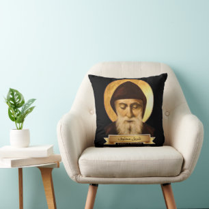 Saint Charbel Gebetskissen Kissen