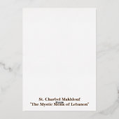 Saint Charbel Makhlouf Folien Feiertagskarte (Rückseite)