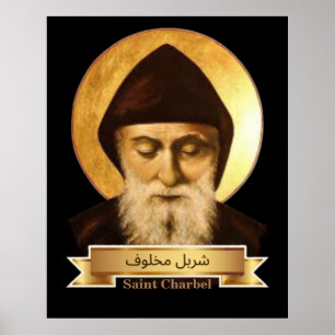 Saint Charbel Makhlouf Plakat