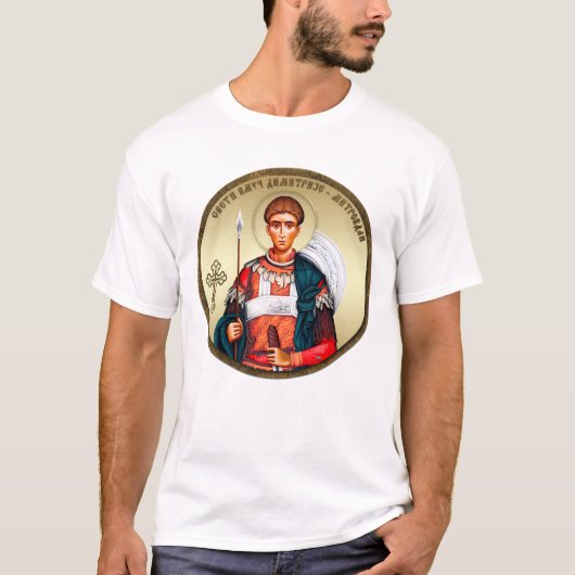 Saint Demetrius icon 9 T-Shirt (Vorderseite)