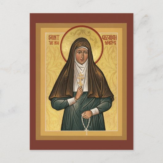 Saint Elizabeth the New Martryr Prayer Card Postkarte (Vorderseite)