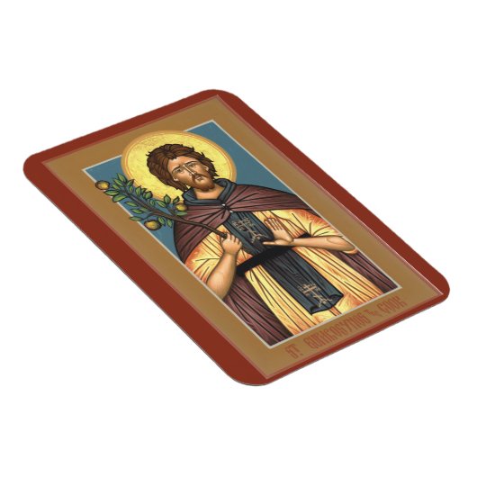 Saint Euphrosynos, der Cook-Magnet Magnet (Rechte Seite)