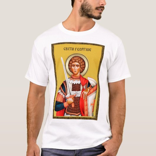 Saint George gifts, Saint George art, srb 4 T-Shirt (Vorderseite)