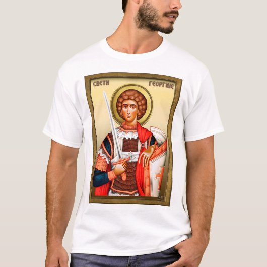 Saint George gifts, Saint George art, srb 5 T-Shirt (Vorderseite)