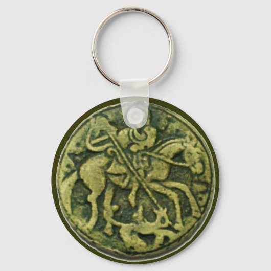 SAINT GEORGE UND DRAGON MEDALLION SCHLÜSSELANHÄNGER (Vorderseite)