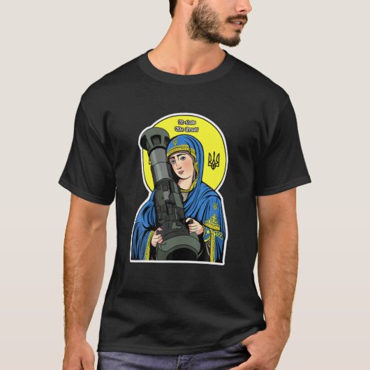 Saint Javelin Saint NLA I Stand With Ukraine Ukrai T-Shirt (Vorderseite)