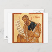 Saint Jeremiah Icon Postkarte (Vorne/Hinten)