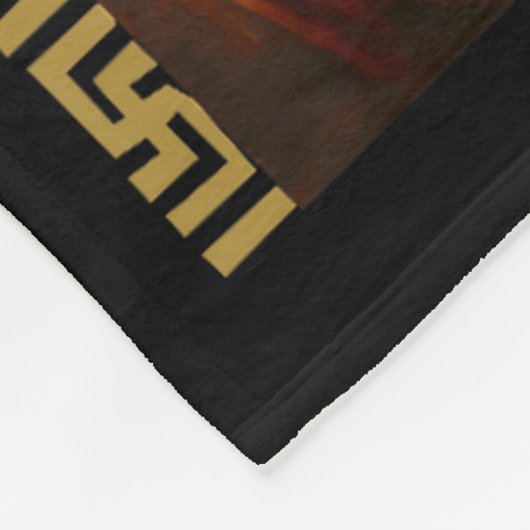 Saint Michael Defeating Satan Archangel Warrior  Fleecedecke (Ecke)