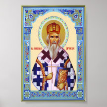Saint Nikolai Serbisch