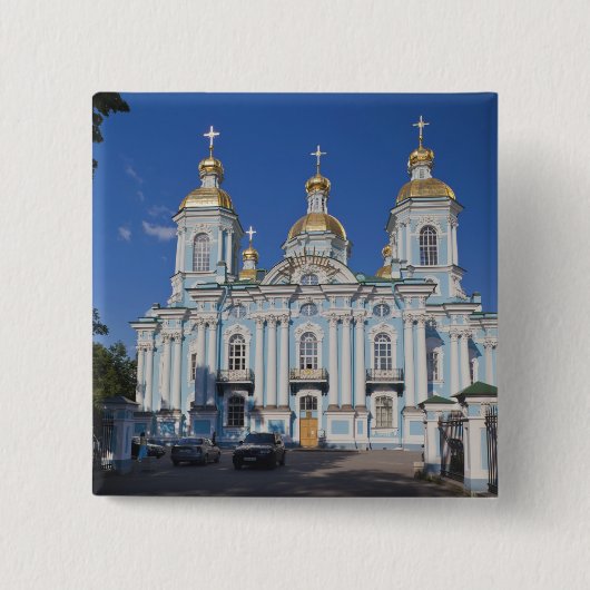Saint Petersburg, Mariinsky, Nikolsky Cathedral Button (Vorderseite)
