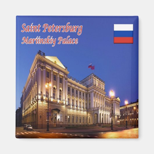 SAINT PETERSBURG, Russland, Europa, Kühlschrank Magnet (Vorne)