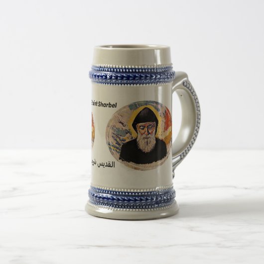  Saint Sharbel Tasse (VorderseiteRechts)