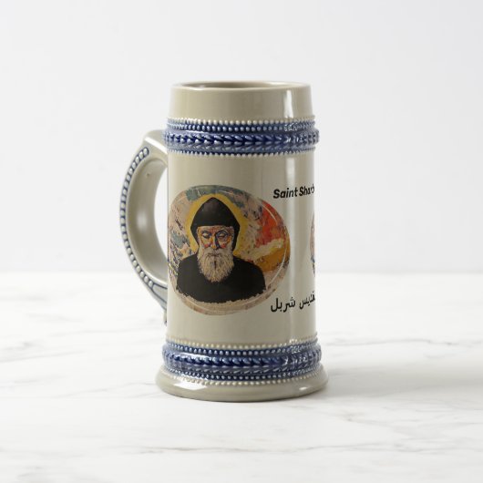  Saint Sharbel Tasse (Vorderseite Links)