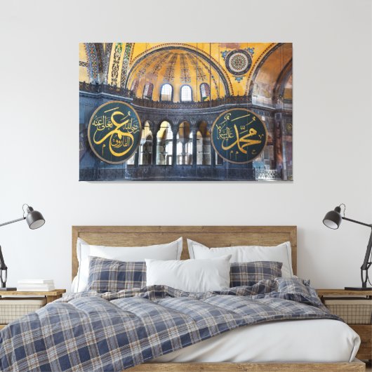 Saint Sofia mosque Leinwanddruck (Insitu (Schlafzimmer))