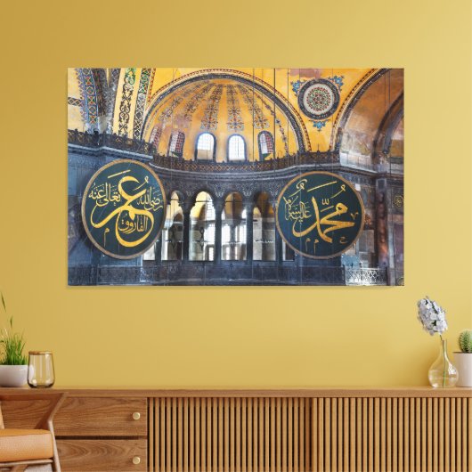 Saint Sofia mosque Leinwanddruck (Insitu (Wohnzimmer))