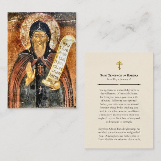 Saint Xenophon of Robeika Orthodox Prayer Card Platzkarte (Vorne/Hinten)